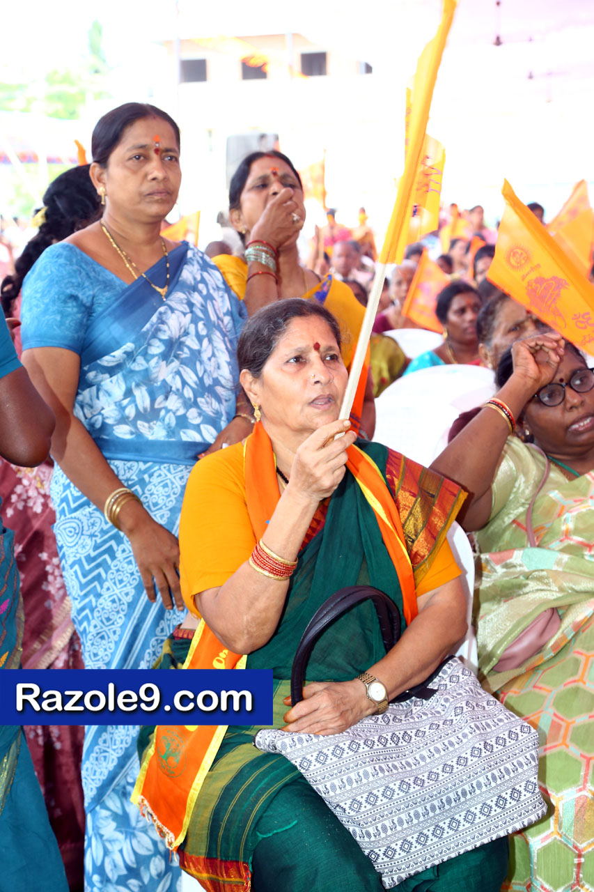 శ్రీ రామకోటి పూర్ణాహుతి మహోత్సవం - అమలాపురం
